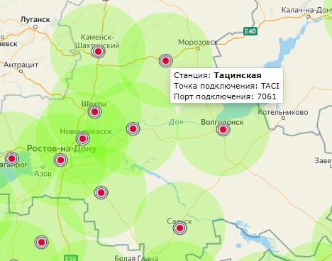 подключить ртк в Ростовской области
